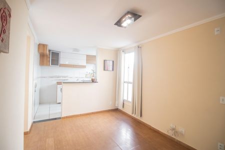 Apartamento à venda com 42m², 2 quartos e 1 vaga Apartamento à venda com 42m², 2 quartos e 1 vagaSala