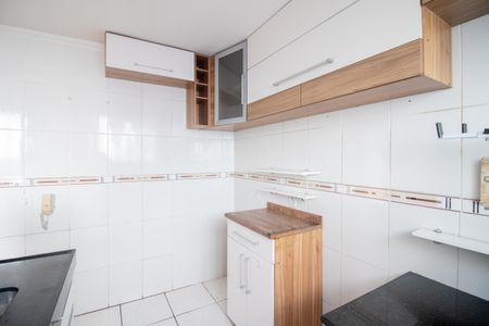 Apartamento à venda com 42m², 2 quartos e 1 vaga Apartamento à venda com 42m², 2 quartos e 1 vagaCozinha e Área de Serviço