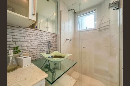 Apartamento para alugar com 62m², 2 quartos e 1 vagaBanheiro/Suite