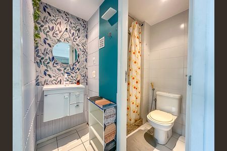 Apartamento para alugar com 62m², 2 quartos e 1 vagaBanheiro Social