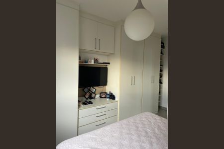 Apartamento à venda com 87m², 2 quartos e 2 vagasFoto 20