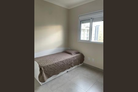 Apartamento à venda com 87m², 2 quartos e 2 vagasFoto 22
