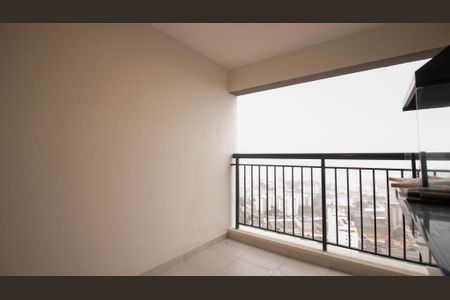 Apartamento para alugar com 63m², 2 quartos e 1 vagaVaranda gourmet