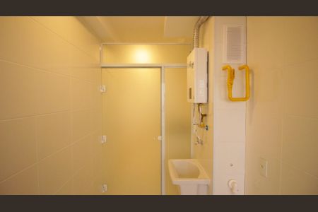 Apartamento para alugar com 63m², 2 quartos e 1 vagaÁrea de Serviço