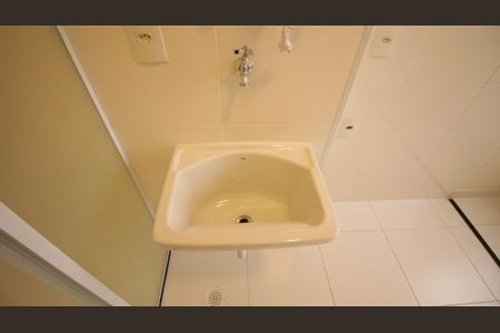 Apartamento para alugar com 63m², 2 quartos e 1 vagaÁrea de Serviço