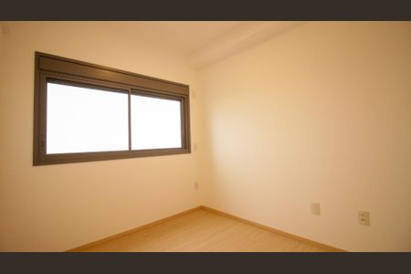 Apartamento para alugar com 63m², 2 quartos e 1 vagaSuíte