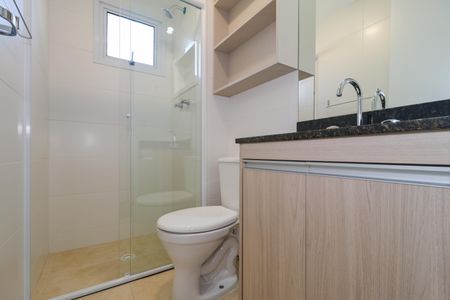 Apartamento para alugar com 41m², 1 quarto e 1 vaga Apartamento para alugar com 41m², 1 quarto e 1 vagaBanheiro da Suíte