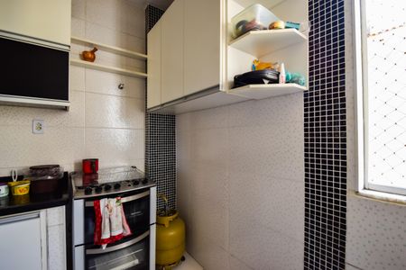 Apartamento à venda com 49m², 2 quartos e 1 vagaÁrea de Serviço