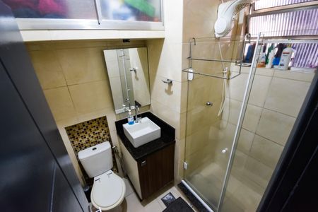 Apartamento à venda com 49m², 2 quartos e 1 vagaBanheiro