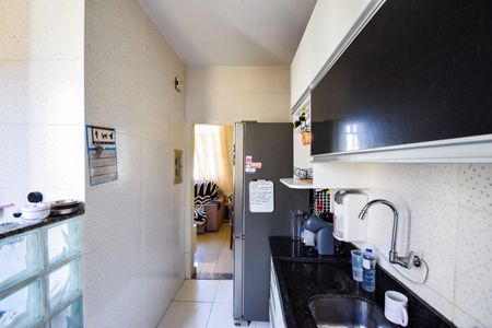 Apartamento à venda com 49m², 2 quartos e 1 vagaCozinha
