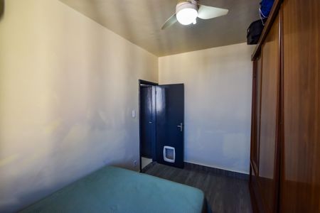 Apartamento à venda com 49m², 2 quartos e 1 vagaQuarto 1