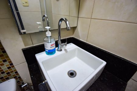 Apartamento à venda com 49m², 2 quartos e 1 vagaBanheiro