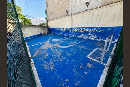 Apartamento à venda com 49m², 2 quartos e 1 vagaQuadra Esportiva