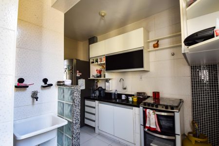 Apartamento à venda com 49m², 2 quartos e 1 vagaÁrea de Serviço