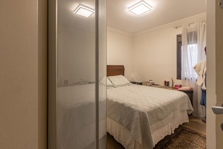 Apartamento à venda com 122m², 3 quartos e 2 vagasQuarto 1