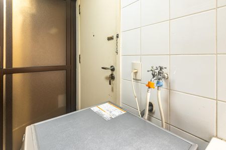 Apartamento à venda com 122m², 3 quartos e 2 vagasÁrea de Serviço