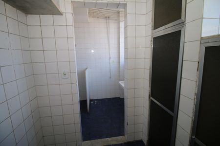 Apartamento à venda com 56m², 2 quartos e 1 vagaDespensa