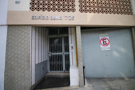 Apartamento à venda com 56m², 2 quartos e 1 vagaFachada e portaria