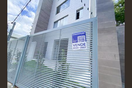 Apartamento à venda com 82m², 2 quartos e 1 vagaPlaquinha 