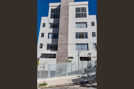 Apartamento à venda com 82m², 2 quartos e 2 vagas Apartamento à venda com 82m², 2 quartos e 2 vagasFachada