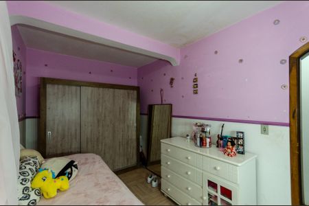 Casa para alugar com 203m², 4 quartos e 2 vagas Casa para alugar com 203m², 4 quartos e 2 vagasQuarto 2