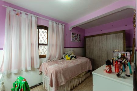 Casa para alugar com 203m², 4 quartos e 2 vagas Casa para alugar com 203m², 4 quartos e 2 vagasQuarto 2