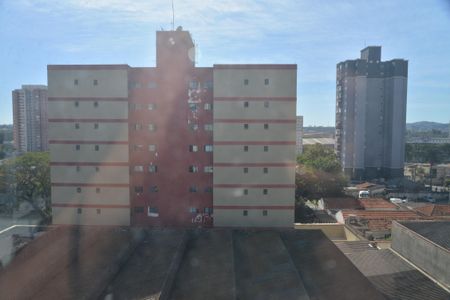 Apartamento à venda com 63m², 2 quartos e 2 vagasVista da Varanda