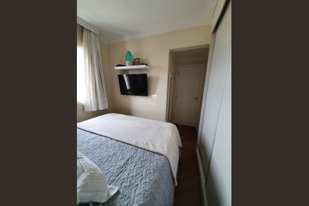 Apartamento à venda com 62m², 3 quartos e 1 vaga