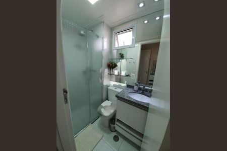 Apartamento à venda com 62m², 3 quartos e 1 vaga