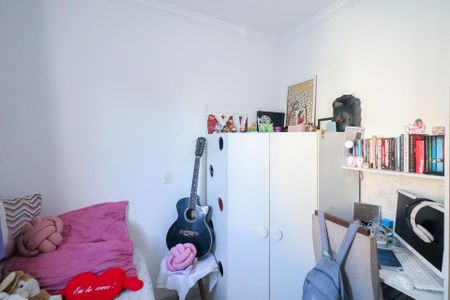 Apartamento à venda com 97m², 3 quartos e 2 vagas Apartamento à venda com 97m², 3 quartos e 2 vagasQuarto 1