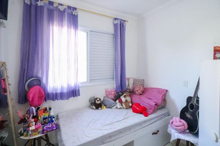 Apartamento à venda com 97m², 3 quartos e 2 vagas Apartamento à venda com 97m², 3 quartos e 2 vagasQuarto 1
