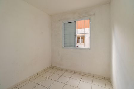 Apartamento à venda com 49m², 2 quartos e 1 vaga Apartamento à venda com 49m², 2 quartos e 1 vagaQuarto 1