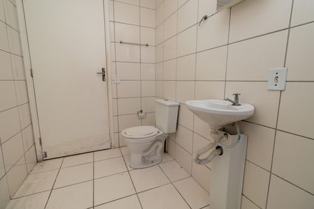 Apartamento à venda com 49m², 2 quartos e 1 vaga Apartamento à venda com 49m², 2 quartos e 1 vagaBanheiro