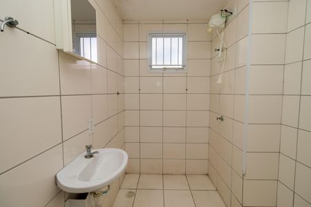 Apartamento à venda com 49m², 2 quartos e 1 vaga Apartamento à venda com 49m², 2 quartos e 1 vagaBanheiro