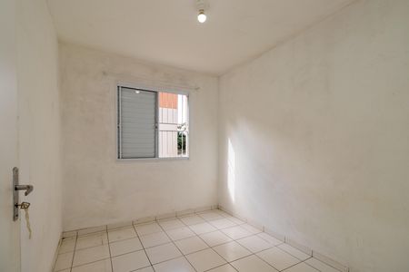 Apartamento à venda com 49m², 2 quartos e 1 vaga Apartamento à venda com 49m², 2 quartos e 1 vagaQuarto 1