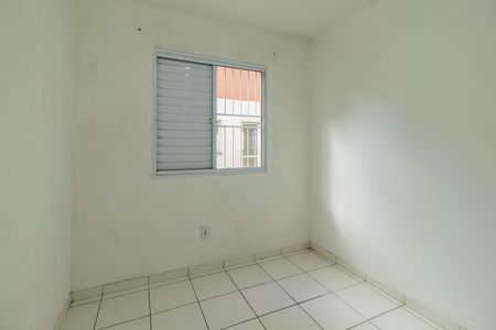 Apartamento à venda com 49m², 2 quartos e 1 vaga Apartamento à venda com 49m², 2 quartos e 1 vagaQuarto 2