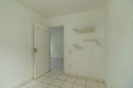 Apartamento à venda com 49m², 2 quartos e 1 vaga Apartamento à venda com 49m², 2 quartos e 1 vagaQuarto 2
