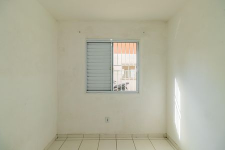Apartamento à venda com 49m², 2 quartos e 1 vaga Apartamento à venda com 49m², 2 quartos e 1 vagaQuarto 2
