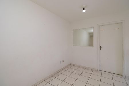 Apartamento à venda com 49m², 2 quartos e 1 vaga Apartamento à venda com 49m², 2 quartos e 1 vagaSala de Jantar