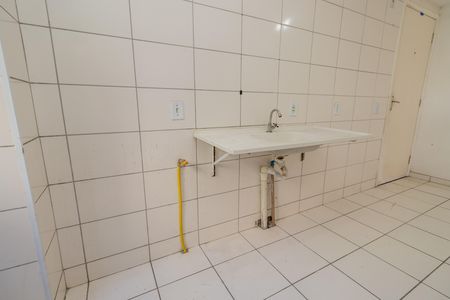 Apartamento à venda com 49m², 2 quartos e 1 vaga Apartamento à venda com 49m², 2 quartos e 1 vagaCozinha