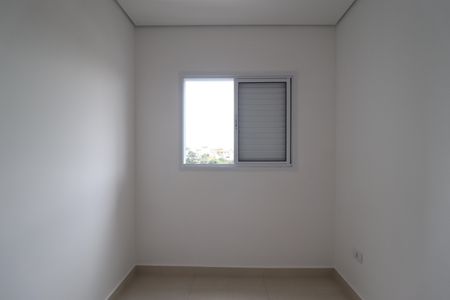 Apartamento à venda com 102m², 2 quartos e 1 vagaQuarto 1