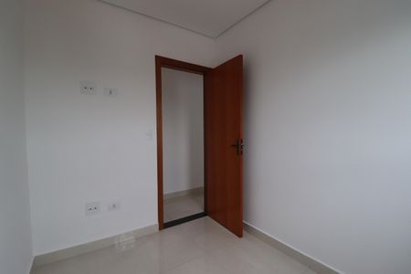 Apartamento à venda com 102m², 2 quartos e 1 vagaQuarto 1