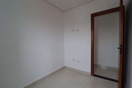 Apartamento à venda com 102m², 2 quartos e 1 vagaQuarto 1