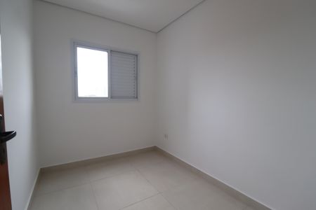 Apartamento à venda com 102m², 2 quartos e 1 vagaQuarto 1