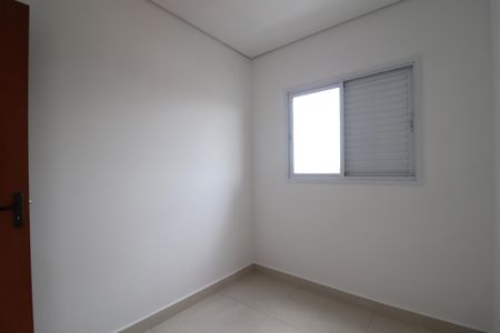 Apartamento à venda com 102m², 2 quartos e 1 vagaQuarto 1