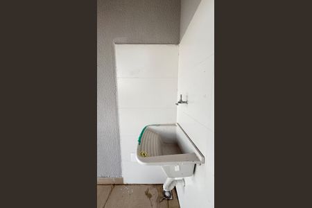 Apartamento para alugar com 90m², 2 quartos e 1 vagaÁrea de Serviço