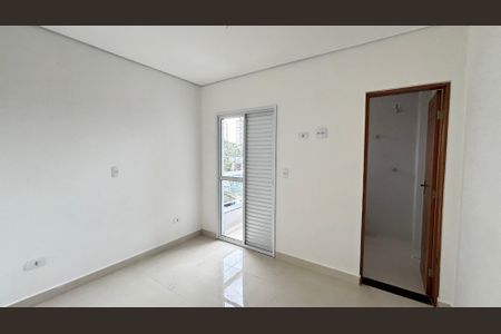 Apartamento para alugar com 90m², 2 quartos e 1 vagaSuite