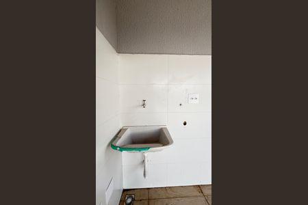 Apartamento para alugar com 90m², 2 quartos e 1 vagaÁrea de Serviço