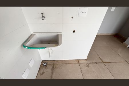 Apartamento para alugar com 90m², 2 quartos e 1 vagaÁrea de Serviço