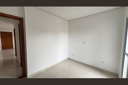Apartamento para alugar com 90m², 2 quartos e 1 vagaSuite
